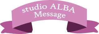 studio ALBA  Message
