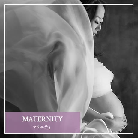 maternity マタニティ
